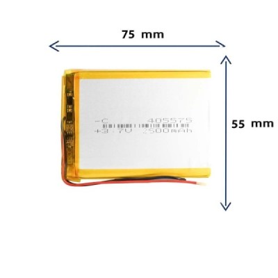 باتری لیتیوم پلیمری مدل 405575 با ظرفیت 2500 MAH