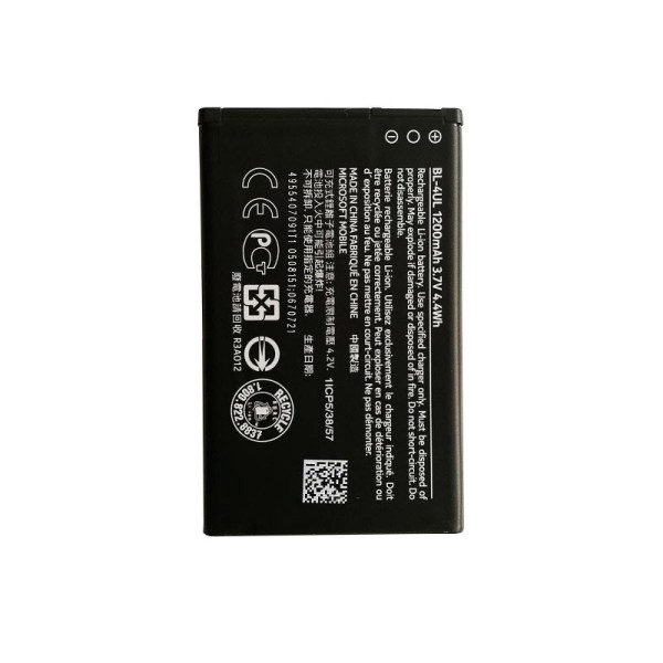 باتری اصلی گوشی نوکیا Nokia 4UL ظرفیت 1200 میلی آمپر