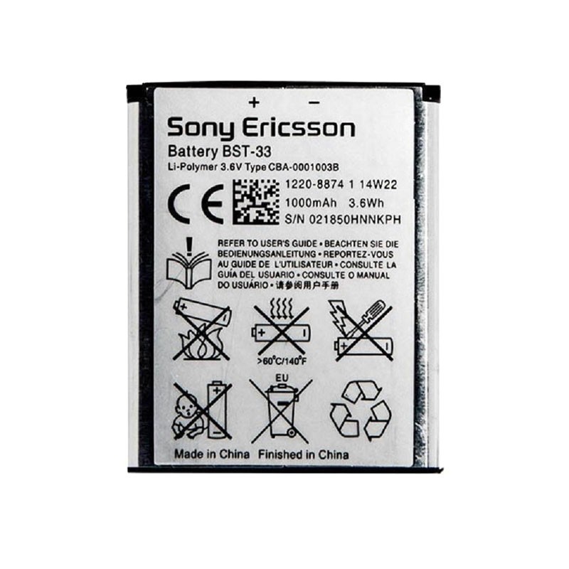 باتری اصلی گوشیSONY  BST-33 ظرفیت 1000 میلی آمپر