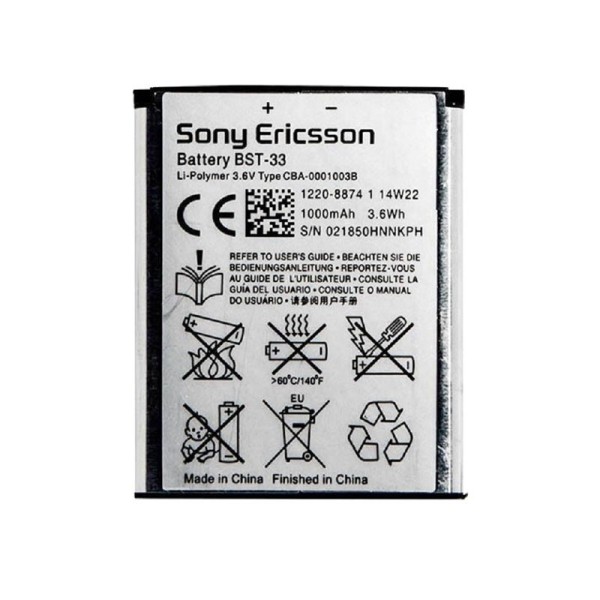 باتری اصلی گوشیSONY  BST-33 ظرفیت 1000 میلی آمپر