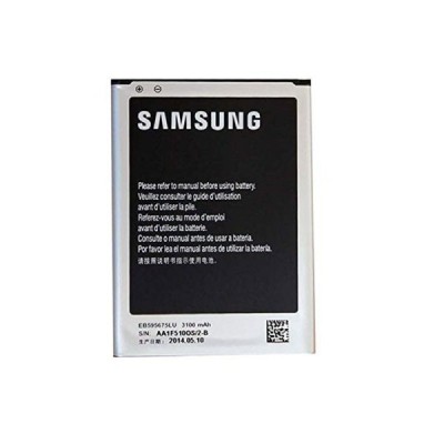باتری اصلی سامسونگ مدل NOTE 2 ظرفیت 3100 میلی آمپر