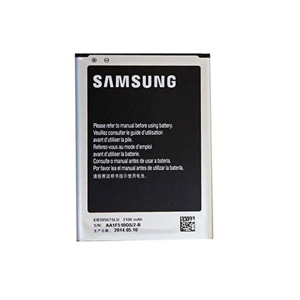 باتری اصلی سامسونگ مدل NOTE 2 ظرفیت 3100 میلی آمپر