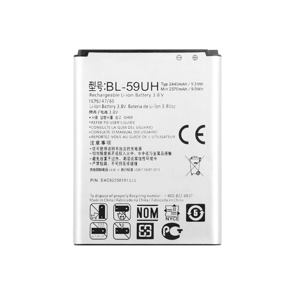 باتری اصلی ال جی  LG G2 Mini ظرفیت 2440 میلی آمپر