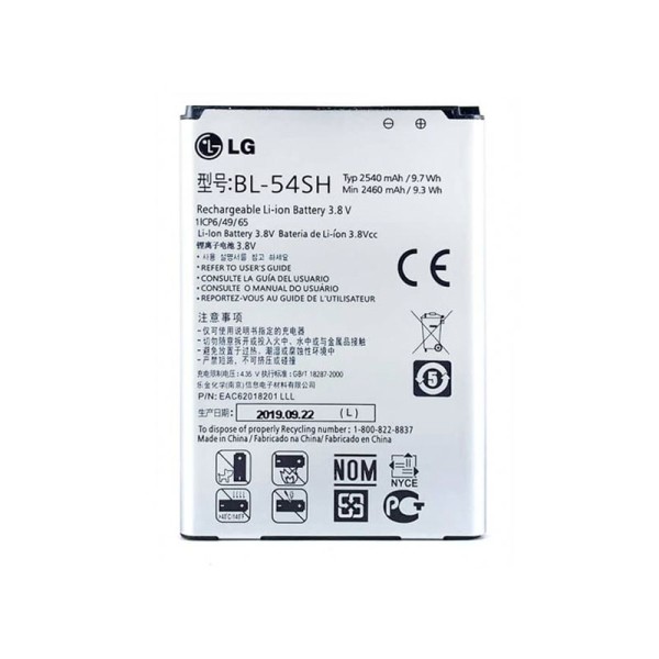 باتری اصلی ال جی LG 54 SH ظرفیت 2500 میلی آمپر