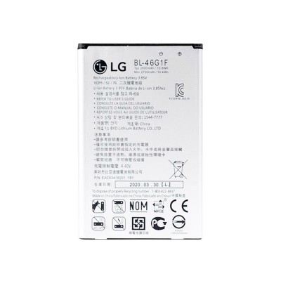 باتری اصلی ال جی LG K10 - 46G1F ظرفیت 2800 میلی آمپر
