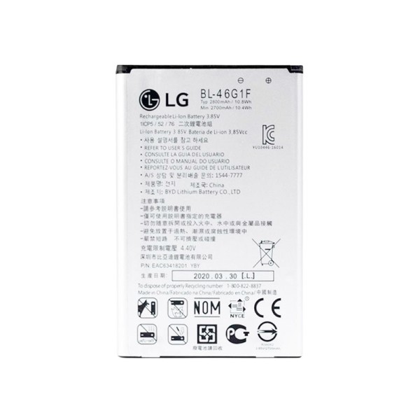باتری اصلی ال جی LG K10 - 46G1F ظرفیت 2800 میلی آمپر