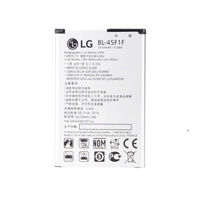 باتری اصلی ال جی LG 45F1F - K8 ظرفیت 2500 میلی آمپر