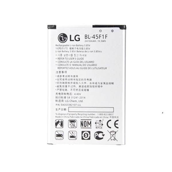 باتری اصلی ال جی LG 45F1F - K8 ظرفیت 2500 میلی آمپر
