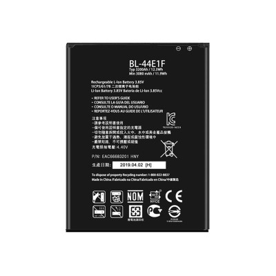 باتری اصلی ال جی LG V20 BL-44E1F ظرفیت 3200 میلی آمپر