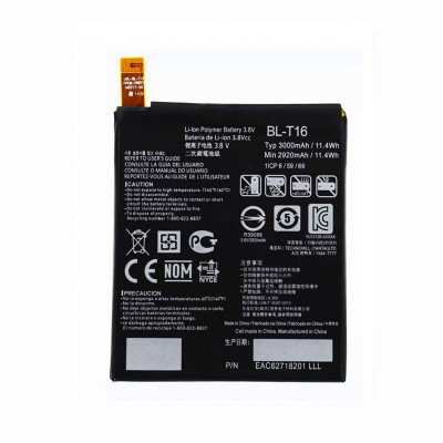 باتری اصلی ال جی T16 ظرفیت 3000 میلی آمپر
