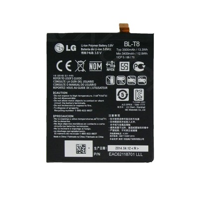 باتری اصلی ال جی LG T8 - LG G Flex BL ظرفیت 3500 میلی آمپر
