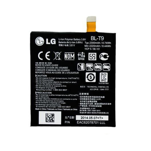 باتری اصلی ال جی LG Nexus 5 - LG T9 ظرفیت 2300 میلی آمپر