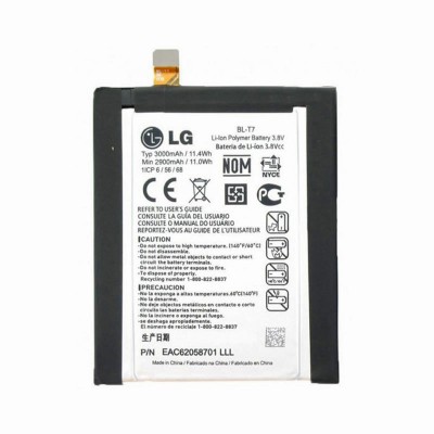 باتری اصلی ال جیLG T7 - G2 ظرفیت 3000 میلی آمپر