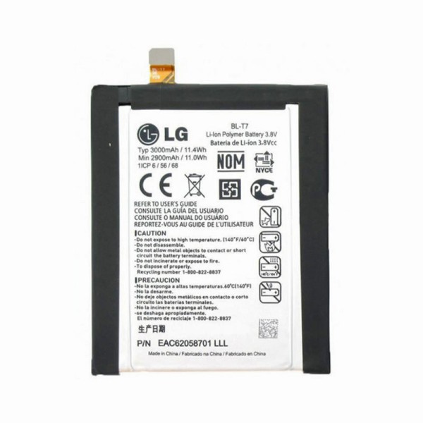 باتری اصلی ال جیLG T7 - G2 ظرفیت 3000 میلی آمپر